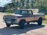 Ford Pick up F250 XLT 7,5 V8 - Ford F 250: Xl