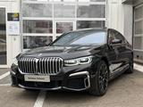 BMW 730d M SPORT/LANG/RSE/NACHT/PANO/110% VOLL - BMW 730 in Braunschweig