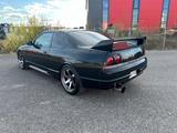 Nissan Skyline - Nissan Skyline: Coupe