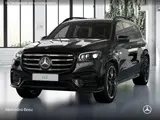 Mercedes-Benz GLS 450 d 4M AMG+NIGHT+PANO+360+AHK+MULTIBEAM+9G - Mercedes 7-Sitzer