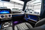Mercedes-Benz G 450 d Professional / Night I+II /Superior Line - Mercedes-Benz G 450 Gebrauchtwagen