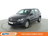 Volkswagen Tiguan 1.4 TSI Trend & Fun BMT*NAVI*PDC*AHK* - VW Tiguan Gebrauchtwagen in Bochum