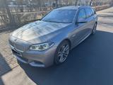 BMW M550d xDrive Touring A M - BMW M550 mit Diesel-Antrieb: Kombi