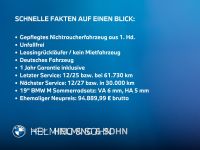 BMW 540 - Vorschau Bild 3