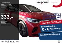 Volkswagen ID.5 - Vorschau Bild 1