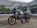 BMW R 1250 GS Adventure mit HP Frästeile-Pak - Offers