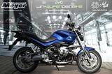 BMW R 1200 R ESA uvm.  - BMW Motorräder in Aachen
