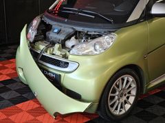 Fahrzeugabbildung Smart ForTwo coupe Micro Hybrid Drive (PANO/SERVO/CLIM