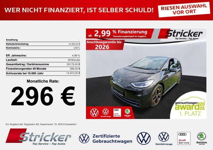 Image of Volkswagen ID.3