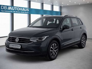 Volkswagen Tiguan - 1