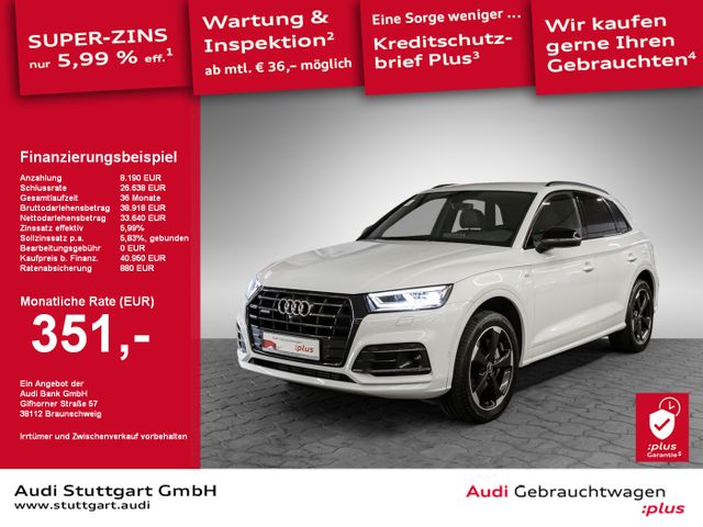 Audi Q5 50 TFSI e quattro S line AHK Matrix virtC 20'