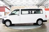 Volkswagen T6 Kombi 8 Sitzer*Automatik*Navi*Klima*LED* - Volkswagen T6 Kombi in Dortmund