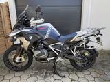 BMW R 1250 GS Trophy (Tieferlegung) - Offers