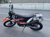 KTM 690 Enduro R - KTM R 690