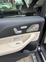 Mercedes-Benz GLS 400 d 4MATIC - - gebrauchte Mercedes-Benz GLS 400 aus dem Jahr 2023