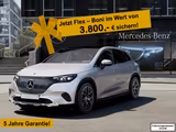 Mercedes-Benz EQE 350 SUV 4M Electric Art*360°*Pano*MEMORY*21" - Mercedes-Benz EQE SUV Gebrauchtwagen