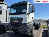 MAN TGS 33.520 6x4 BL CH NEBENANTRIEB AHK Euro6 ZV