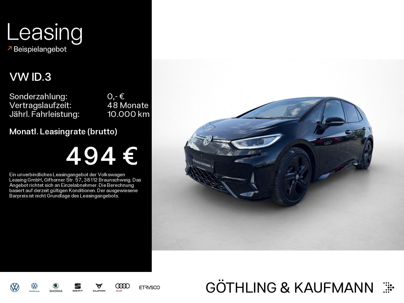 Volkswagen ID.3 GTX*NAVI*WP*PANO*360*MASSAGE*HUD*H&K*SHZ*