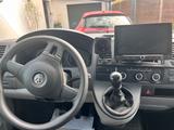 Volkswagen T5 Summermobil Edition PG, Wohnmobil - Offers