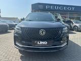 DFSK Fengon 7 Allrad *inkl. AHK & Allwetterreifen* - DFSK Fengon 7 Gebrauchtwagen