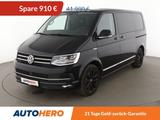 Volkswagen T6 Multivan 2.0 TDI Highline Aut.*NAVI*ACC*CAM* - Volkswagen T6 Multivan in Frankfurt (Main)