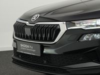 Skoda Karoq - Vorschau Bild 36