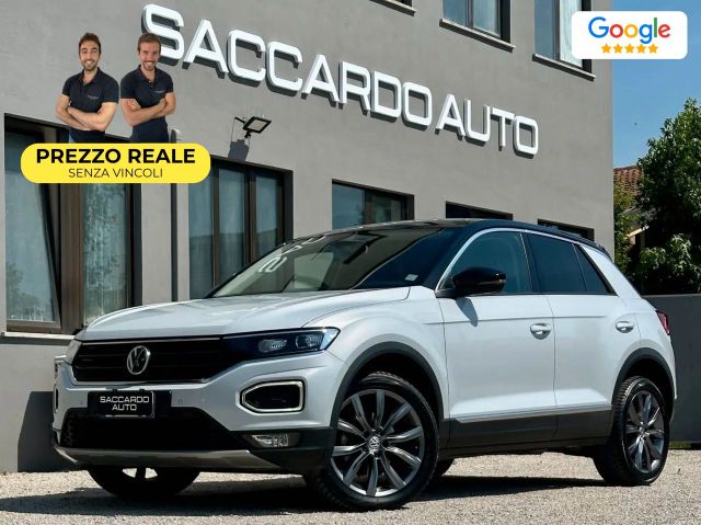VW VW T-Roc 1.6 TDI 116cv Advanced | PREZZO REALE