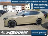 Mazda CX-60 2026 3.3L e-SKYACTIV D Automatik Allrad Ho - Mazda CX-60 Gebrauchtwagen