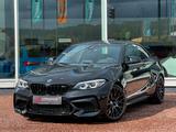 BMW M2 Competition *H/K*Kamera*Schale* - BMW M2: Competition