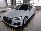 Audi S5 Cabrio 3.0 TFSI quattro tiptronic - gebrauchte Audi S5 aus dem Jahr 2024