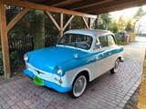 Trabant P50 - Trabant: P 50