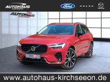 Volvo XC60 B4 (Benzin) Plus Dark AWD Automatik Navi - Volvo XC60: Auto