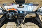 BMW 650i xDrive Coupé INDIVIDUAL H&K LED KAM TOTW - BMW 650: X