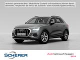 Audi Q3 advanced 35 TFSI 110(150) kW(PS) S tronic - Audi Q3 in Saarbrücken