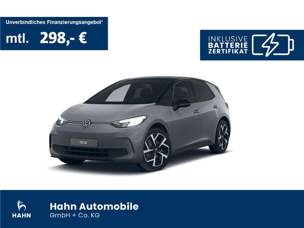 Image of Volkswagen ID.3