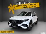 Mercedes-Benz EQB 300 4M AMG*7 Seat*NIGHT*Totwinkel*LED*SHZ*++ - Mercedes-Benz EQB Jahreswagen