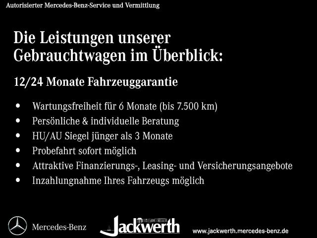 Mercedes-Benz CLA 250 Shooting Brake