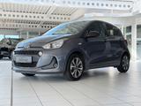 Hyundai i10 Passion Bluetooth, PDC, Automatik 18.000km - Hyundai i10 in Krefeld
