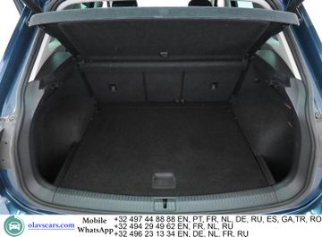 Volkswagen Tiguan - 6
