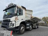 Volvo FMX 500 *Abnehmbar container 26 T und beton mixe - Volvo Radlader