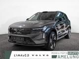 Volvo EX90 Ultra Performance Pure Electric AWD 360°