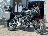 CFMOTO 700 MT 4 Jahre Garantie - CFMOTO 700MT