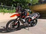 KTM 890 Adventure R Rally Spec - KTM LEIPZIG