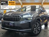 Skoda Kodiaq 2,0 TDI DSG 7-Sitzer el.Heck. Navi Kamera - Skoda Kodiaq in Bremen