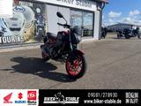 Honda NC750S !Jetzt probefahren, Top Zustand, - HONDA NC750S