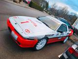 Toyota Supra MK3 3.0Turbo Rally Drift Renn... - Toyota Supra: Turbo