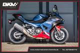Kawasaki Ninja 500 SE +Modell 2026+auf Lager+