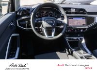 Audi Q3 - Vorschau Bild 18