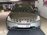 Nissan Murano 3.5*TÜV2-27*AHK*NAVI*LEDER*BI-XEN*KAMERA - gebrauchte Nissan Murano aus dem Jahr 2005
