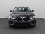 BMW 520d xD Kamera HUD DAB Laser Panorama Leder 19" - BMW 520 Gebrauchtwagen in Hannover